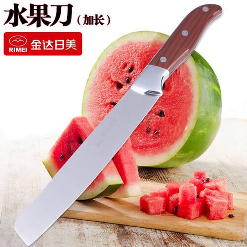 金达日美不锈钢水果刀商用切西瓜厨房工具家用瓜果刀哈密瓜加长款