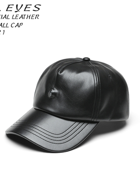 「Alleyes」眼珠设计黑色皮质棒球帽