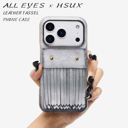 ALL EYES x HSUX 雾蜡皮革手工流苏手机壳 Leather Case