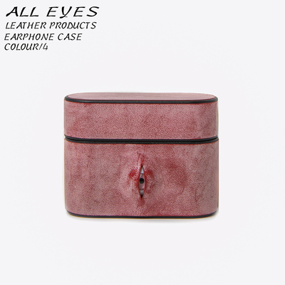 眼珠设计苹果耳机盒plankacc