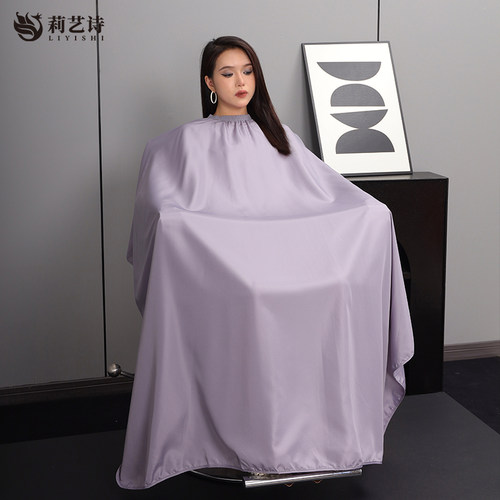 发廊专用不沾发理发围布免费印字