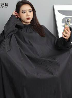 网红硅胶领潮款高档美发围布