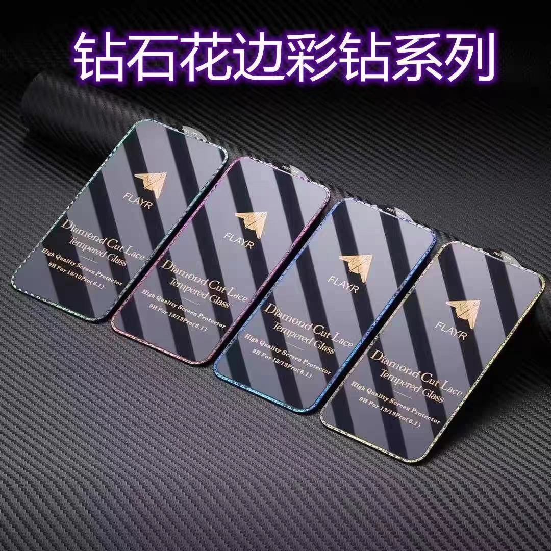 苹果161514131211xsxrxsmax高清