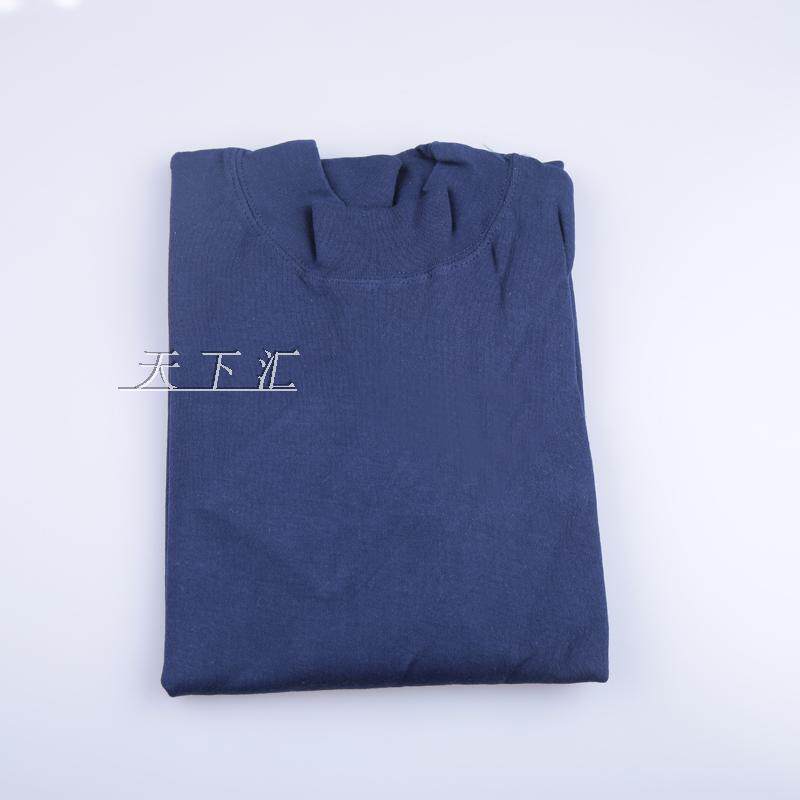 Sous-vêtement chaud personne âgée doux en coton - Ref 723597 Image 4