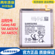 电池EB 三星Galaxy DS原装 A405FM BA405ABE锂电板 A40手机电池SM