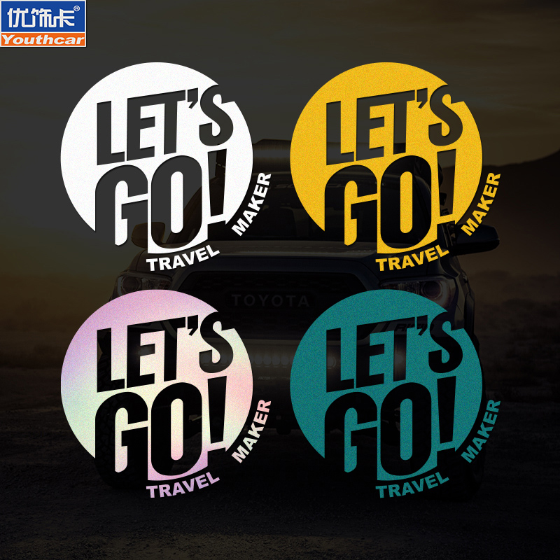 优饰卡防水防晒露营户外车贴