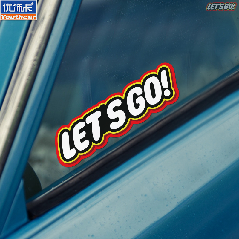 优饰卡品质车贴 防水防晒