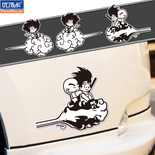 创意龙珠悟空小林坐筋斗云汽车电动车摩托车贴纸划痕遮挡装饰车贴