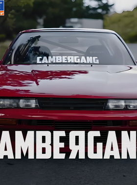 个性创意汽车前档后档车贴cambergang低趴族改装贴纸反光贴拉花