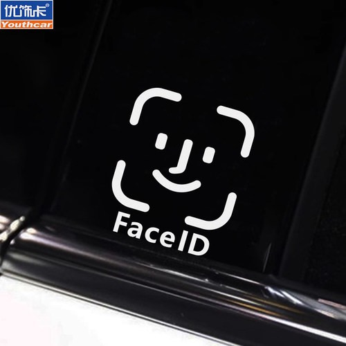 FaceID车贴趣味人脸识别车贴