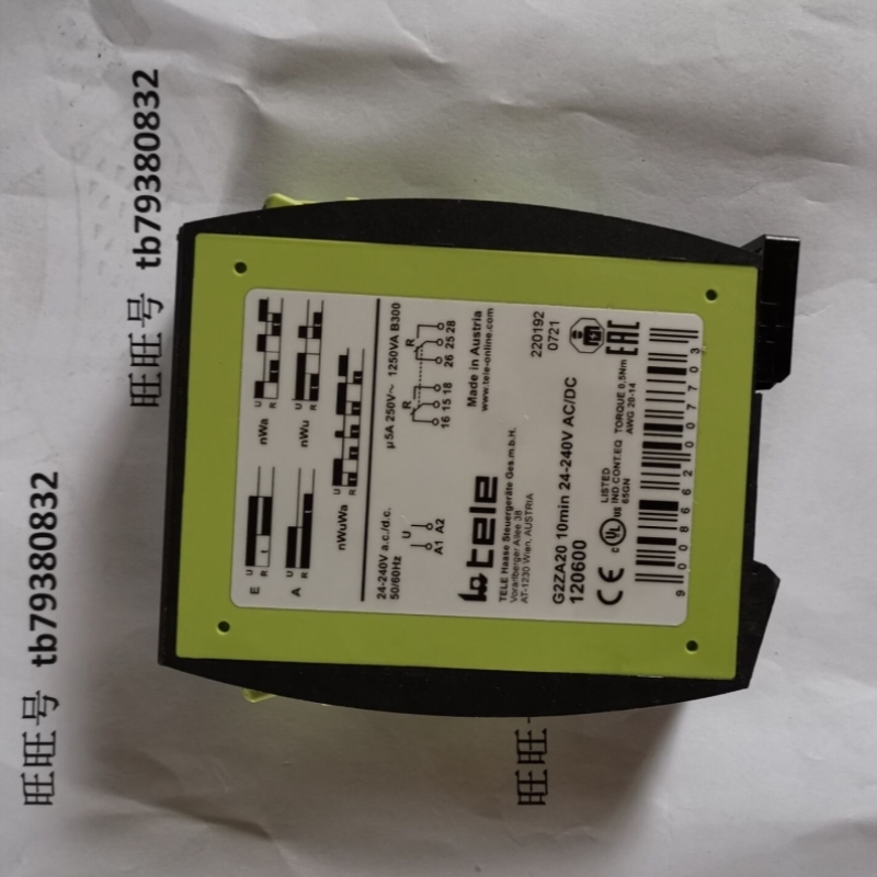 议价现货Tele D12DA停产升级为G2ZA20继电器