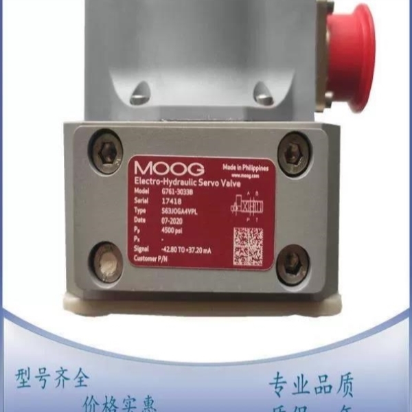 议价议价MOOG穆格D661-Z4378ED663-Z4301KD684-Z4862G比例伺