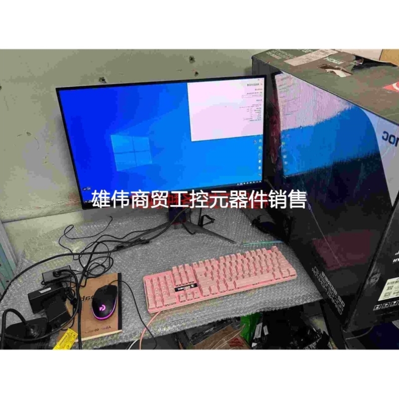 议价议价维修议价#显示器 AOC q27g2sd 27英寸 2K HDR40