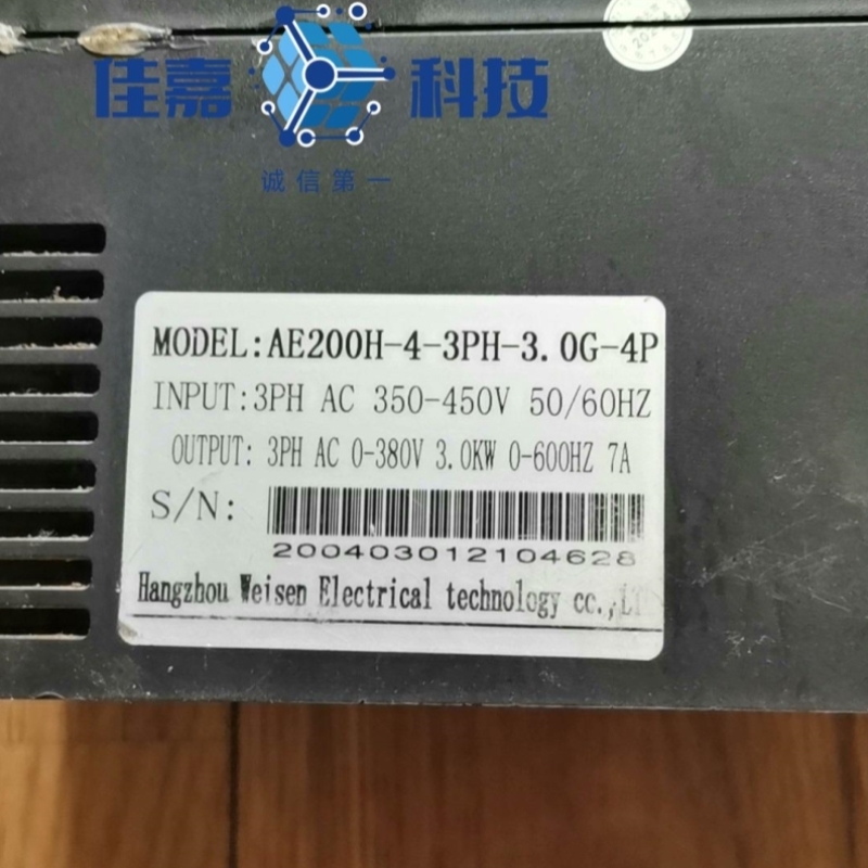 议价AE200H-4-3PH-3.0G-4P好140议价