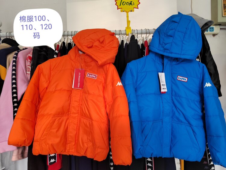Kap品质 棉服特卖