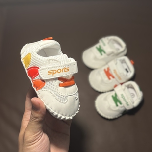 婴儿鞋子宝宝幼儿学步鞋男女67月防滑软底鞋袜0一1周岁春秋休闲鞋