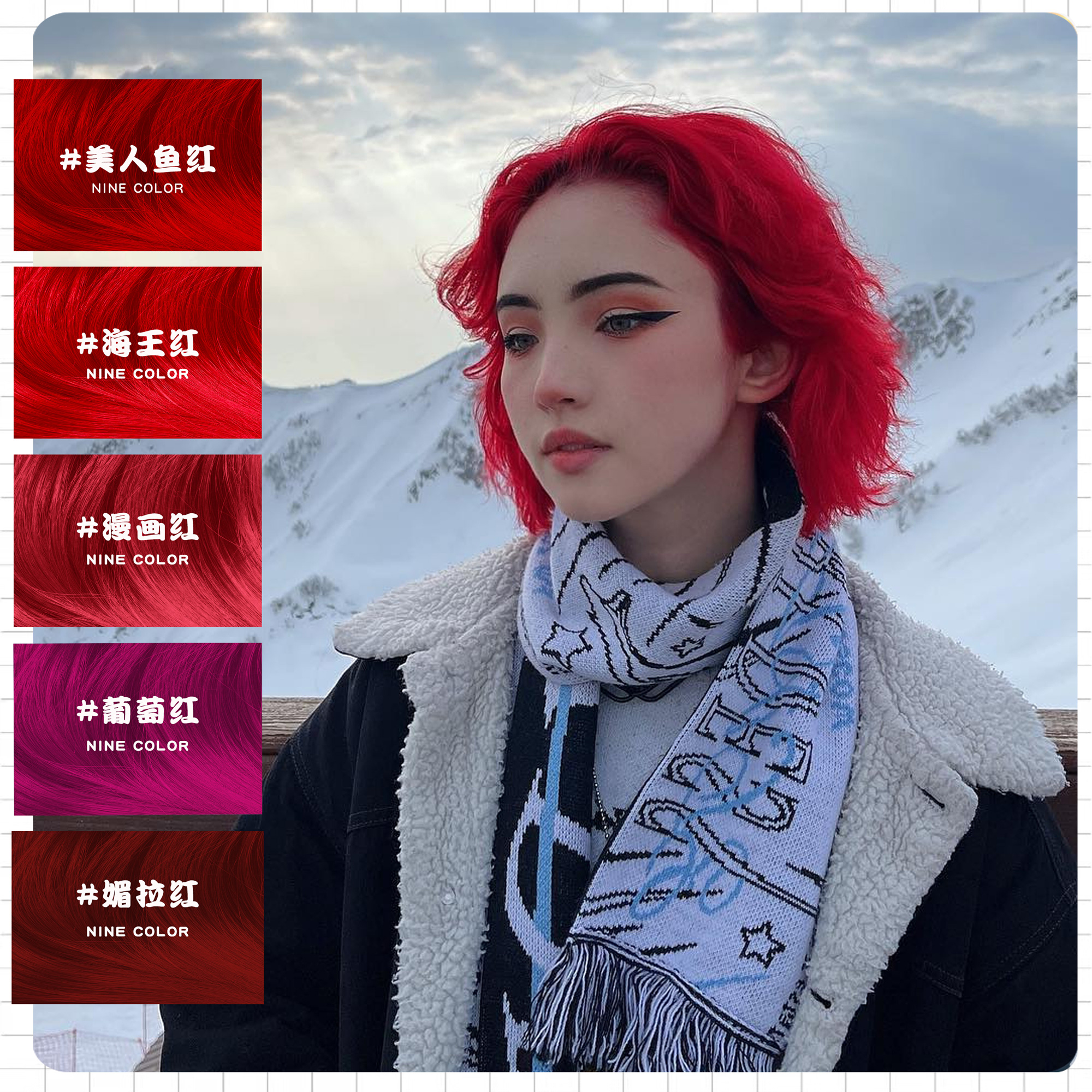 恭喜染色中国大陆地区好用不贵