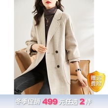 xwi 2021年秋冬新款中长款羊毛呢外套显瘦显高气质女士双面呢大衣