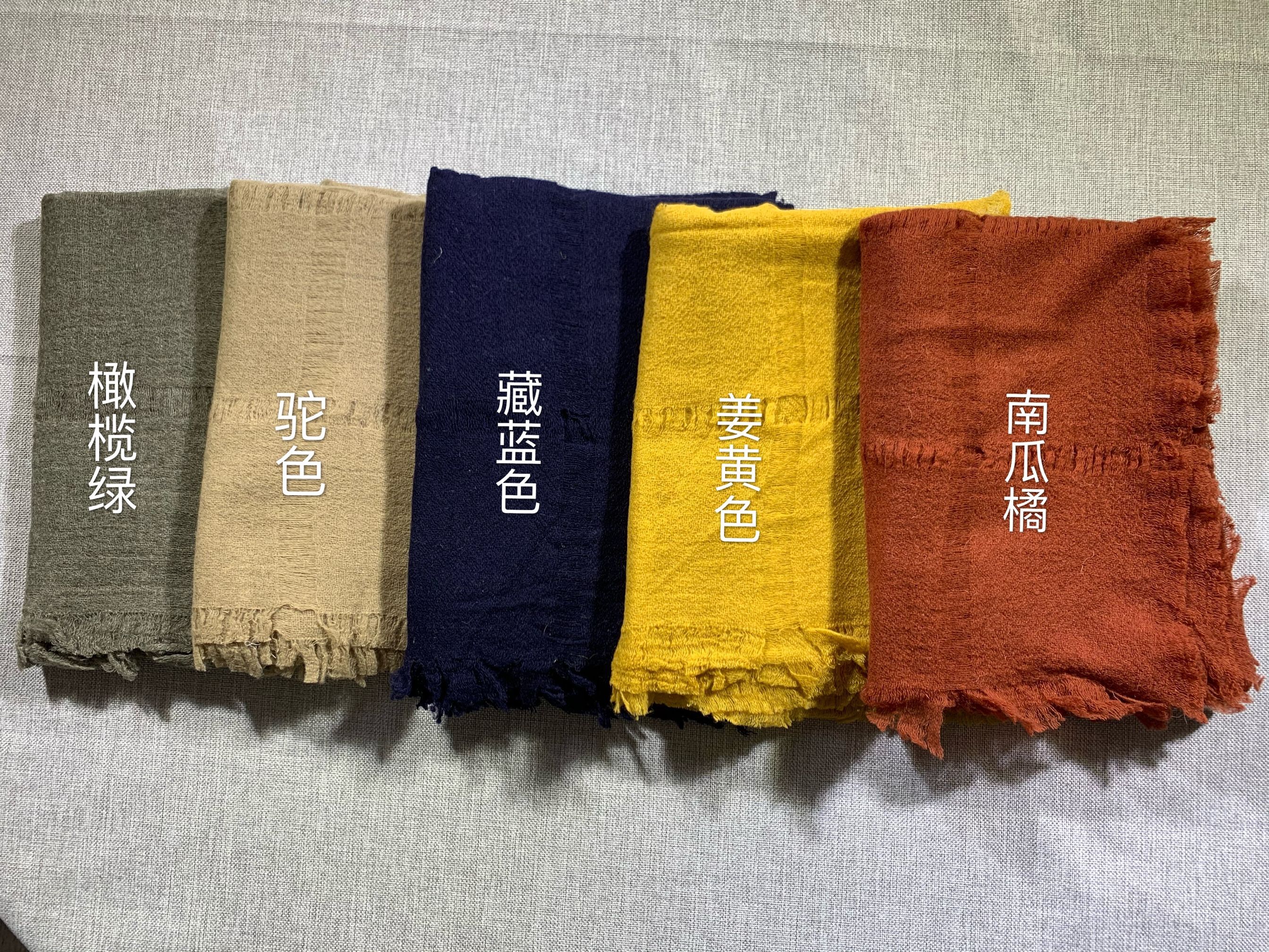 水煮羊毛围巾披肩 日单外贸 文艺