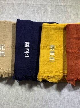 水煮羊毛围巾披肩 日单外贸 文艺