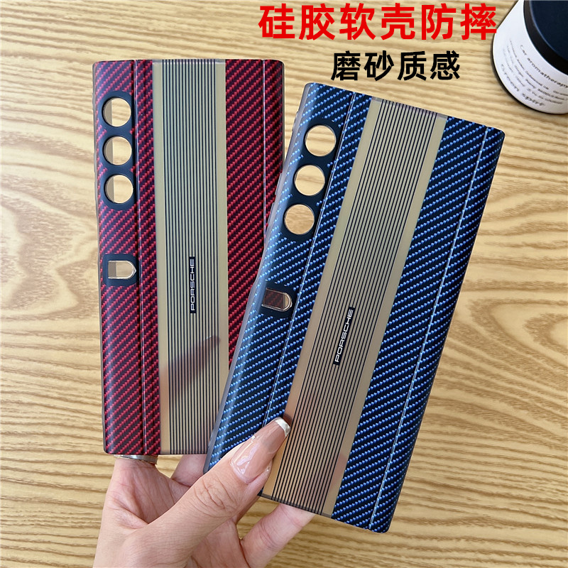 荣耀vpurse手机壳新款vpurse软