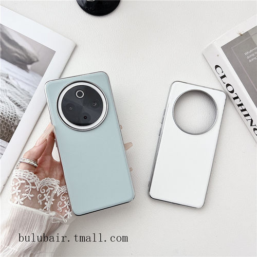 vivoy300pro手机壳新款全包防摔