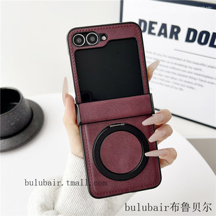 旋转支架适用三星ZFlip5手机壳W24折叠屏w25flip保护套心系天下zflip6/3/4超薄磁吸w23中轴铰链全包flip5外壳