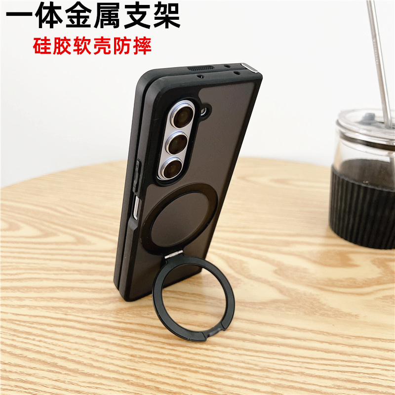 三星zfold5手机壳6磁吸软全包w24