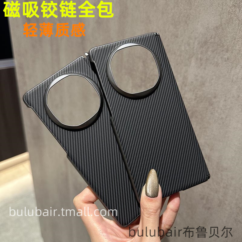 华为matex6手机壳新款带中轴保护