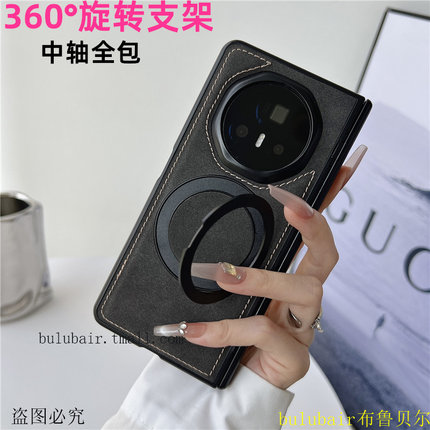旋转支架适用vivoxfold3手机壳新款磁吸中轴全包5折叠vivo x fold3pro保护套xfold3铰链防摔xfold5男前后外壳
