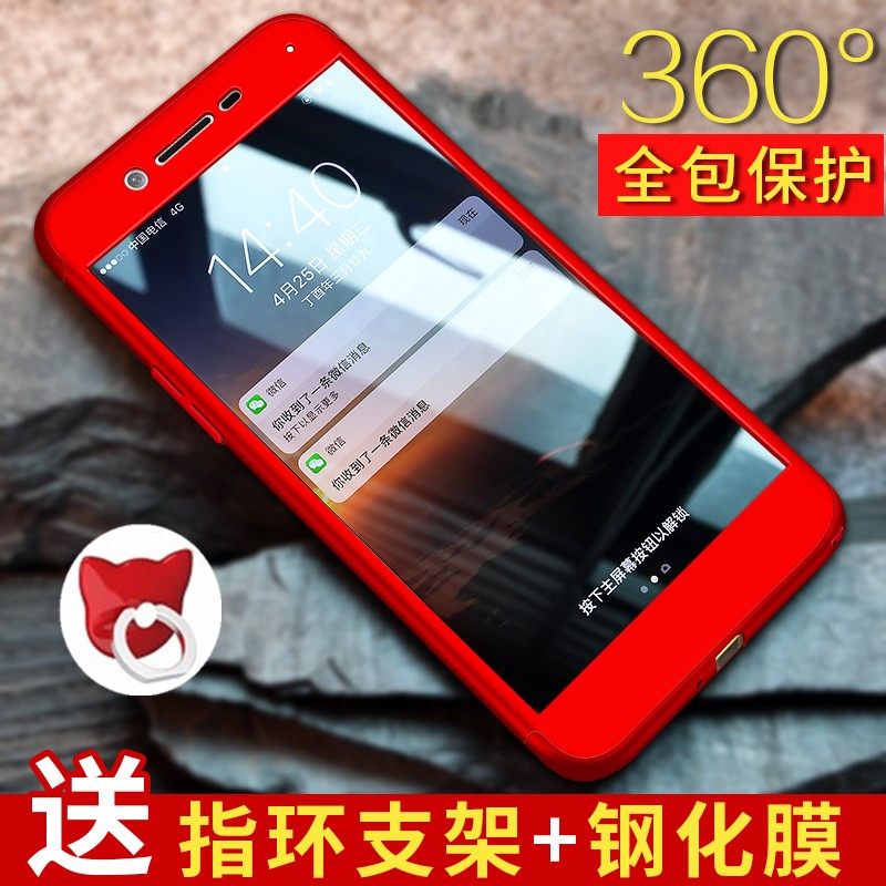 华为nova6手机壳nova5z防摔NOVA3i手机套nova3保护套nova5i全包边nova65g版个性创意超薄男女款潮牌磨砂硬壳