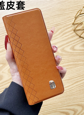 适用三星ZFold4/6手机壳fold3全包w23保护套w22心系天下支架翻盖男fold5/2新款w24折叠屏w2022皮flod5外壳w21