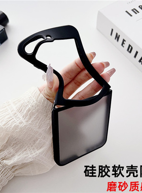 适用三星zflip5/6手机壳透明超薄硅胶zflip7/4保护套FE折叠屏w23flip全包filp5软壳w25连体z flip5男新款4外7