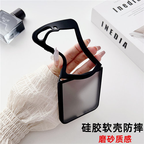 适用三星zflip5手机壳硅胶6透明7