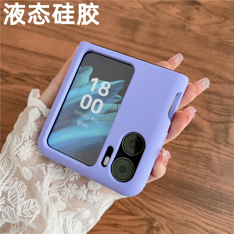 OPPOfindn2Flip手机壳新款女硅胶
