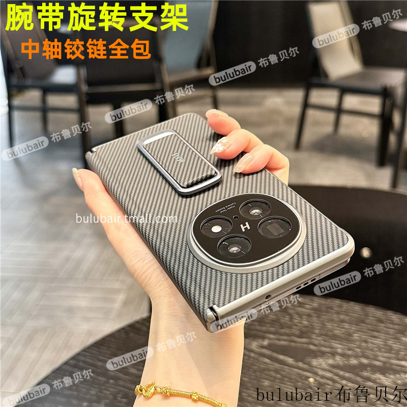 适用oppofindn5手机壳支架中轴外