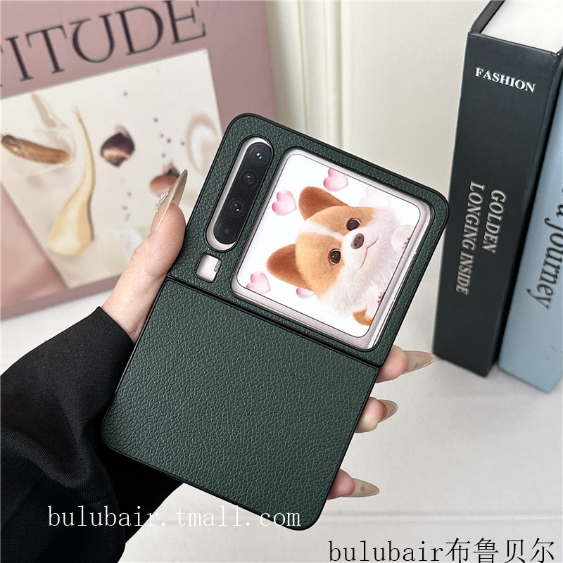 华为purax手机壳小折叠新款男士