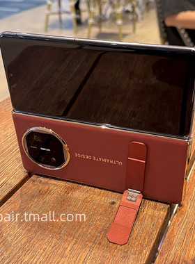 旋转支架适用华为matex5手机壳新款超薄x6保护套折叠x5秒变XT防摔高端素皮女matex7全包x3典藏版x6后盖外壳男