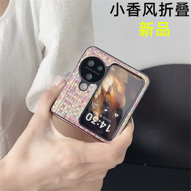 oppofindn3flip手机壳素皮全包女