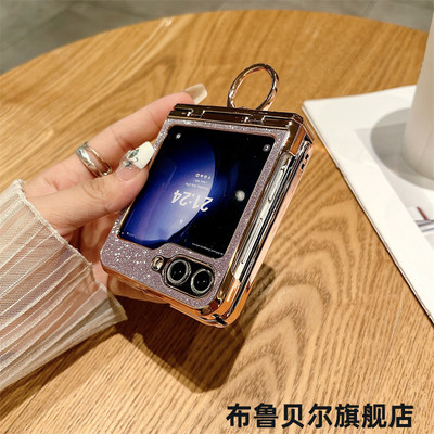 三星zflip5手机壳铰链全包新款女