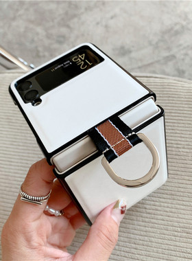 适用三星zflip手机壳指环5g全包防摔Galaxy zflip3简约皮z flip2代白色F7000折叠屏zflip1保护套f7110女外壳