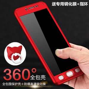 oppoa33手机壳全包a33m保护套磨砂防摔oppoA33t硬壳简约男女款潮