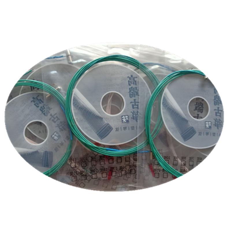 古筝琴弦通用Aa型蚕丝古筝专用音色好1-5弦1-10弦1-21弦套装包邮