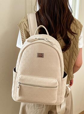 2026新款双肩包女大容量皮质大学生书包字母压花高品质旅行背包潮