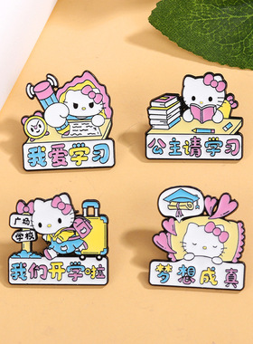卡通三丽欧猫咪金属胸针