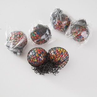 发泄彩珠7.0葡萄球创意挤压球捏捏乐玩具成人儿童礼物 创意新奇特