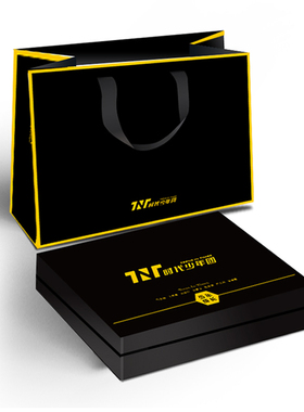 时代少年团专辑写真集马嘉祺丁程鑫周边礼盒签名海报小卡生日礼物