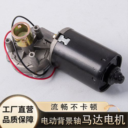 卷放机电机自动升降机电机