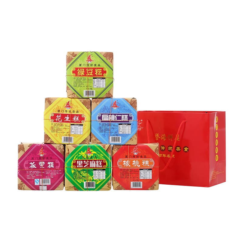 厦门特产誉海糕点158g芝麻绿豆糕