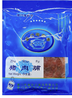 黄胜记牛肉干肉特产牛食品